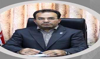 Reappointment of The Dean of The Faculty
