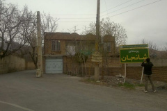روستای توریستی شانجان 1